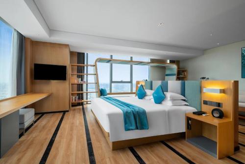 Imagen general del Hotel Pagoda Huai\'An. Foto 5