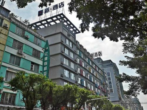 Imagen general del Hotel Pai Hezhou Lingfeng Plaza. Foto 8