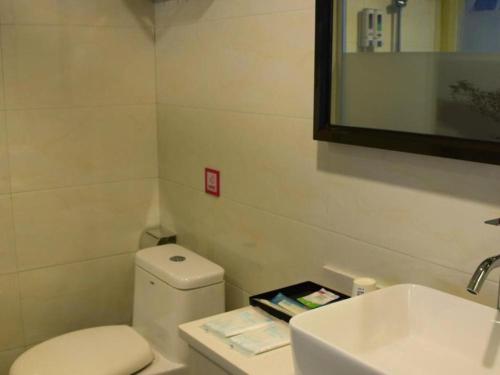 Imagen general del Hotel Pai Hezhou Lingfeng Plaza. Foto 15