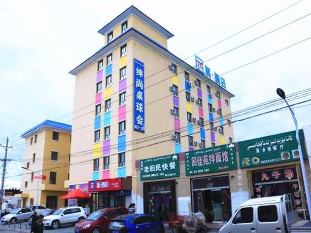 Imagen general del Hotel Pai Hotel Yining Huarui Hanren Street Dabazha. Foto 1
