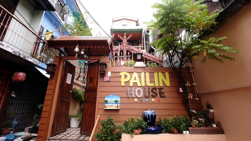 Imagen general del Hotel Pailin Guest House - Hostel. Foto 1