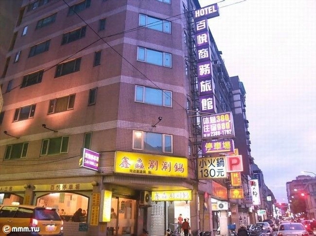 Imagen de los exteriores del Hotel Paiyueh. Foto 16