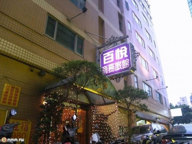 Imagen de los exteriores del Hotel Paiyueh. Foto 17