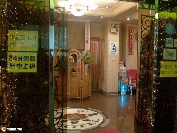Imagen general del Hotel Paiyueh. Foto 2