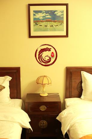 Imagen de la habitación del Hotel Palace Forbidden City. Foto 2