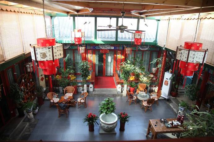 Imagen de los interiores del Hotel Palace Forbidden City. Foto 16