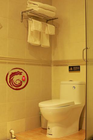 Imagen de la habitación del Hotel Palace Forbidden City. Foto 5