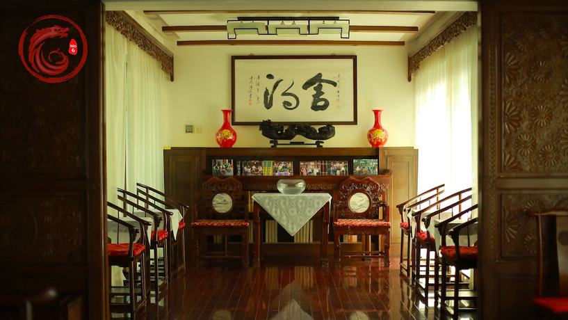 Imagen de los interiores del Hotel Palace Forbidden City. Foto 17