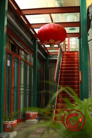 Imagen de los interiores del Hotel Palace Forbidden City. Foto 18