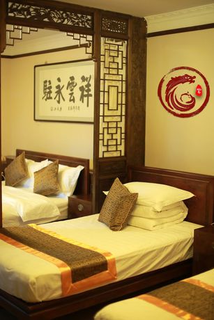 Imagen de la habitación del Hotel Palace Forbidden City. Foto 9