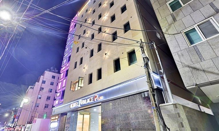 Imagen general del Hotel Palace Gyeongju. Foto 6