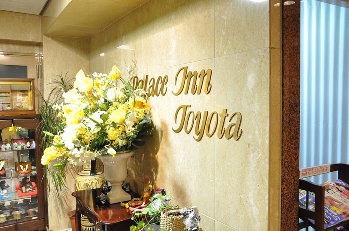 Imagen de los interiores del Hotel Palace Inn Toyota. Foto 13