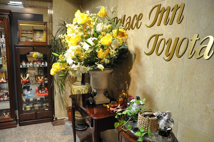 Imagen de los interiores del Hotel Palace Inn Toyota. Foto 15