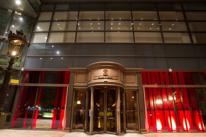 Imagen general del Hotel Palais De Chine. Foto 3