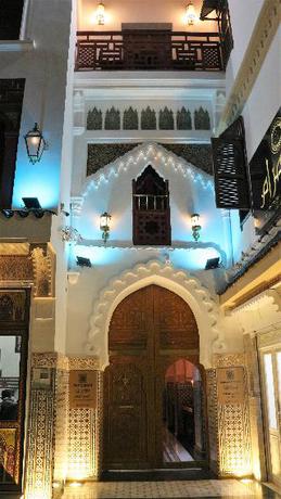 Imagen general del Hotel Palais Zahia. Foto 3