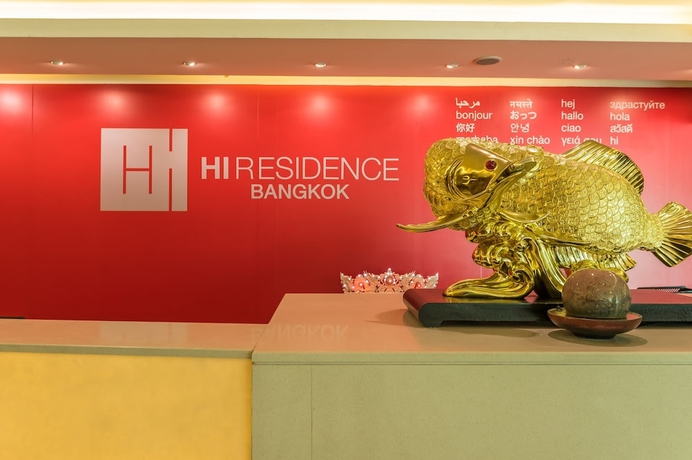 Imagen de los interiores del Hotel Palette Hi Bangkok. Foto 17