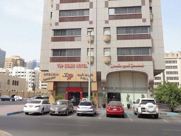 Imagen general del Hotel Palette Top Stars. Foto 3