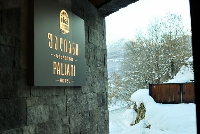 Imagen general del Hotel Paliani Hostel. Foto 6