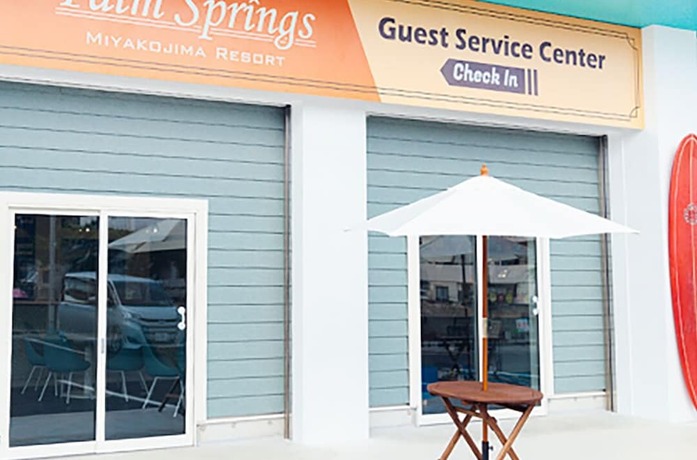 Imagen general del Hotel Palm Springs Miyakojima Resort. Foto 11