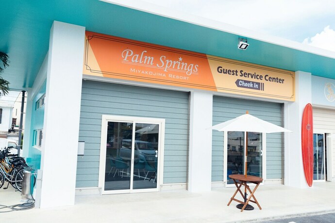 Imagen de los interiores del Hotel Palm Springs Miyakojima Resort. Foto 33