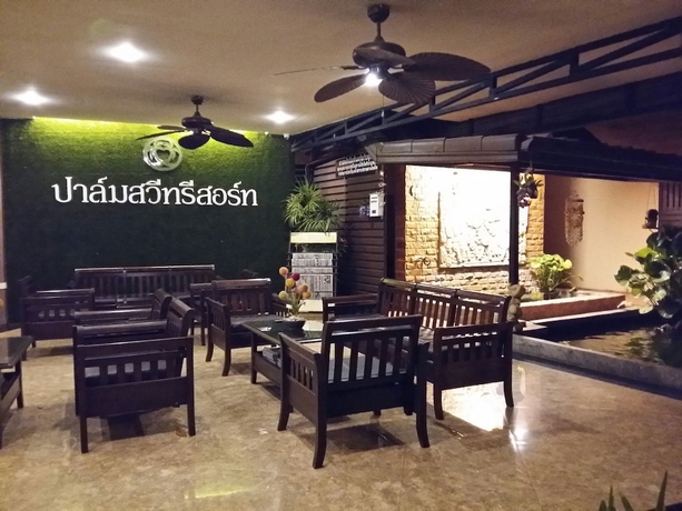 Imagen de los interiores del Hotel Palm Sweet Resort. Foto 18