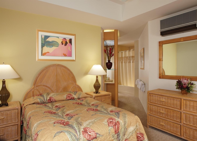 Imagen general del Hotel Palms At Wailea Maui. Foto 4