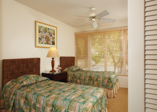 Imagen general del Hotel Palms At Wailea Maui. Foto 5