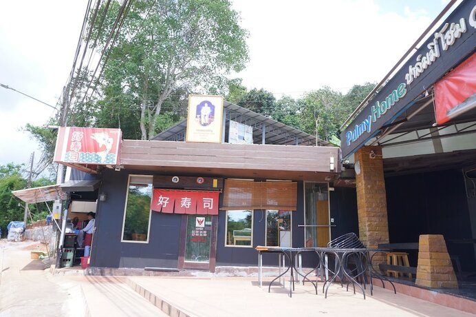 Imagen general del Hotel Palmy Home. Foto 14