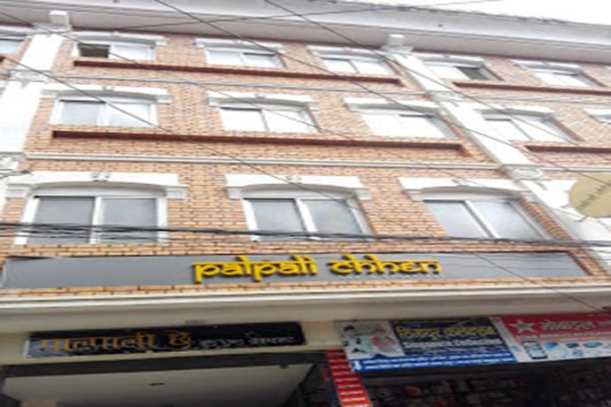 Imagen general del Hotel Palpali Chhen. Foto 1