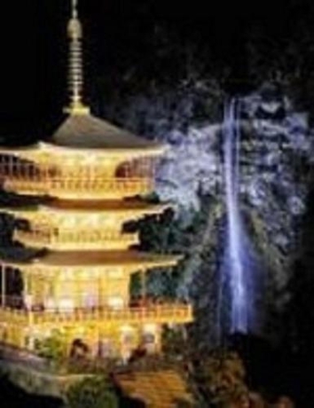 Imagen general del Hotel Pals Inn Katsuura. Foto 5