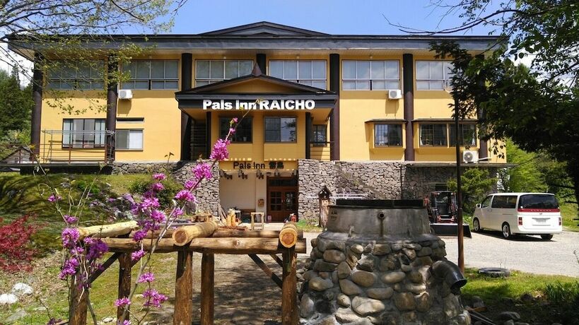 Imagen general del Hotel Pals Inn Raicho. Foto 9