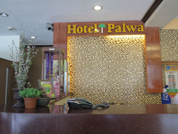 Imagen de la habitación del Hotel Palwa. Foto 8