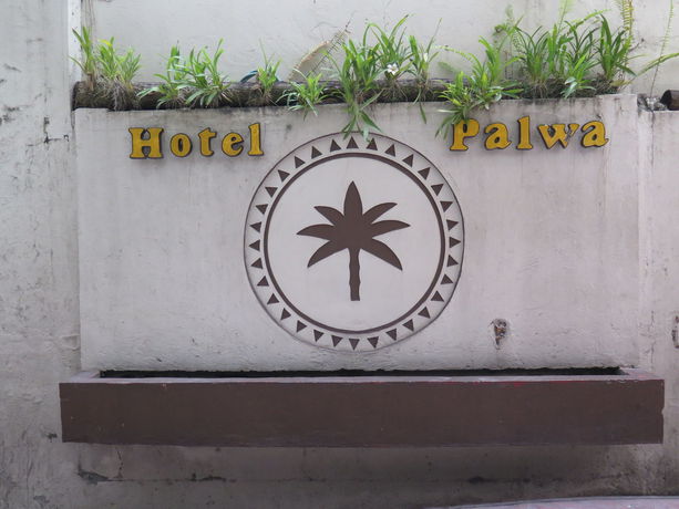 Imagen de la habitación del Hotel Palwa. Foto 10