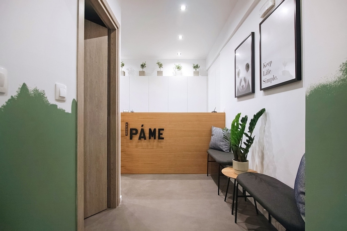 Imagen de los interiores del Hotel Pame House. Foto 18