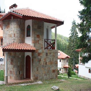 Imagen general del Hotel Pamporovo Village. Foto 24