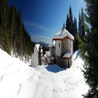 Imagen general del Hotel Pamporovo Village. Foto 31