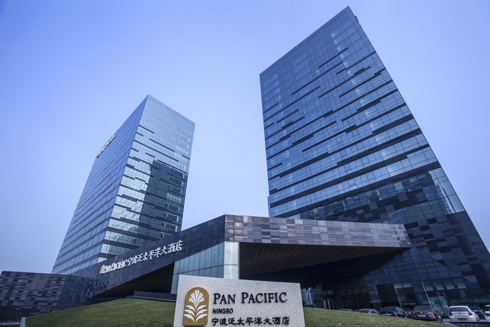 Imagen general del Hotel Pan Pacific Ningbo. Foto 1
