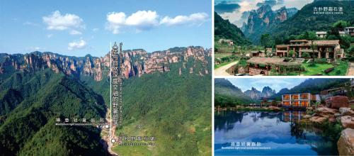 Imagen general del Hotel Pandora Vista Retreat. Foto 4