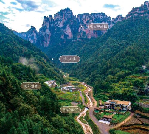 Imagen general del Hotel Pandora Vista Retreat. Foto 5