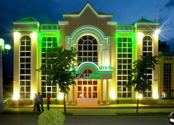 Imagen general del Hotel Paninter Hotel. Foto 2