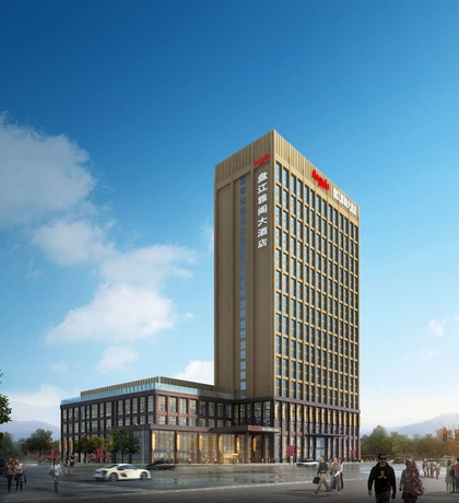 Imagen general del Hotel Panjiang Argyle Grand Hotel. Foto 5