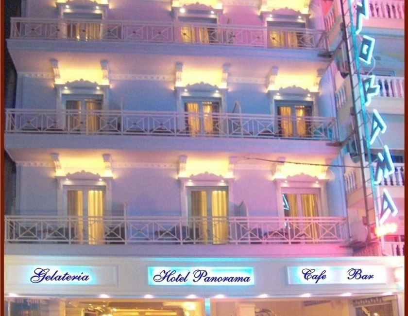 Imagen general del Hotel Panorama, Katerini. Foto 5