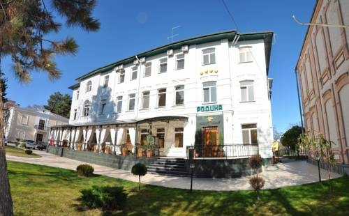 Imagen general del Hotel Pansionat Rodina. Foto 1