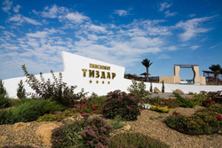 Imagen general del Hotel Pansionat Tizdar. Foto 3