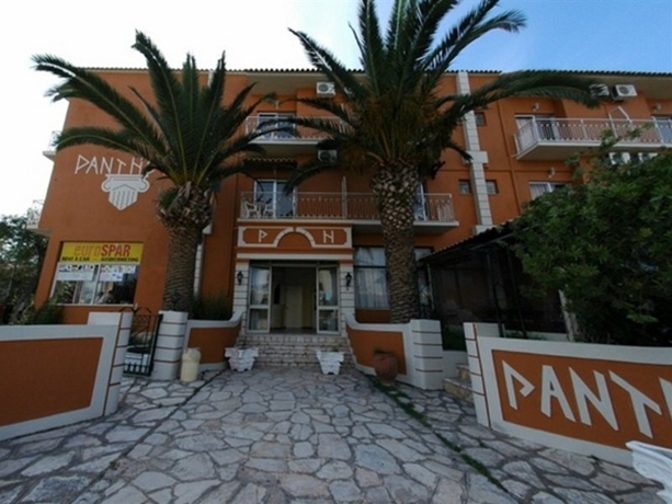 Imagen general del Hotel Pantheon Hall. Foto 2