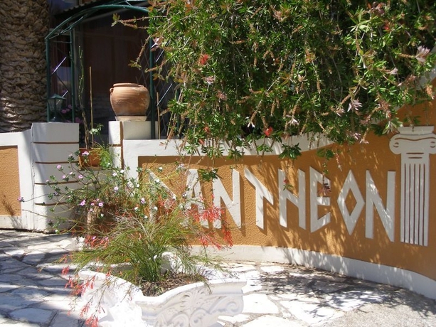 Imagen general del Hotel Pantheon Hall. Foto 3