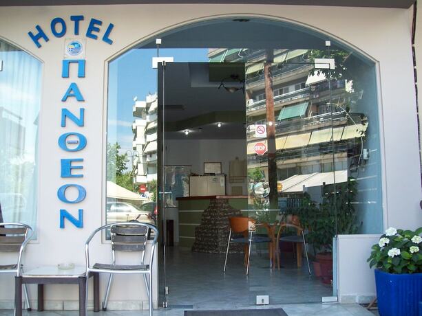 Imagen general del Hotel Pantheon, Larisa. Foto 8
