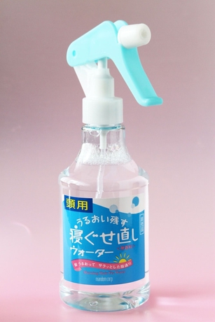 Imagen de la habitación del Hotel Pao. Foto 5