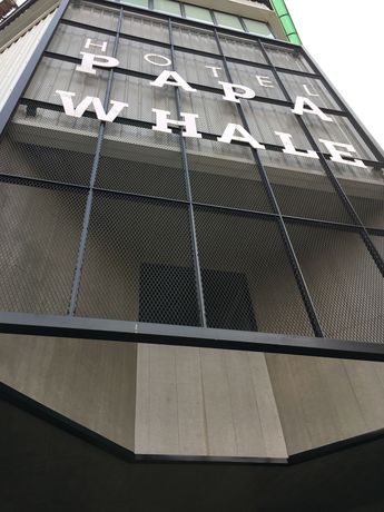 Imagen de la habitación del Hotel Papa Whale. Foto 8