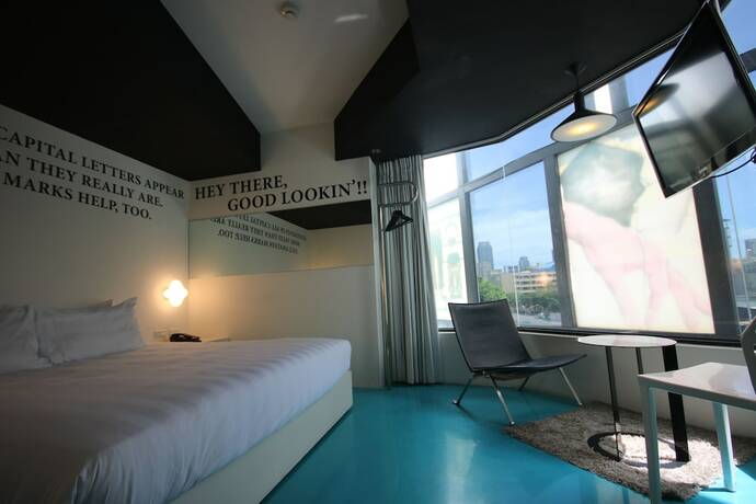 Imagen general del Hotel Papa Whale - Kaohsiung Formosa Boulevard. Foto 11